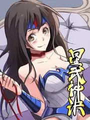 声浪来袭 音乐综艺全集免费观看